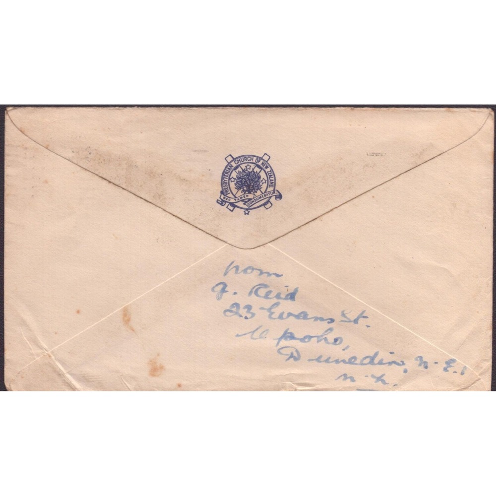 1948 New Zealand Otago Southland Centennial Cover Dunedin Postmark Health Stamp - Picture 2 of 2
